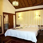 Otel Emblematico San Agustin 3*